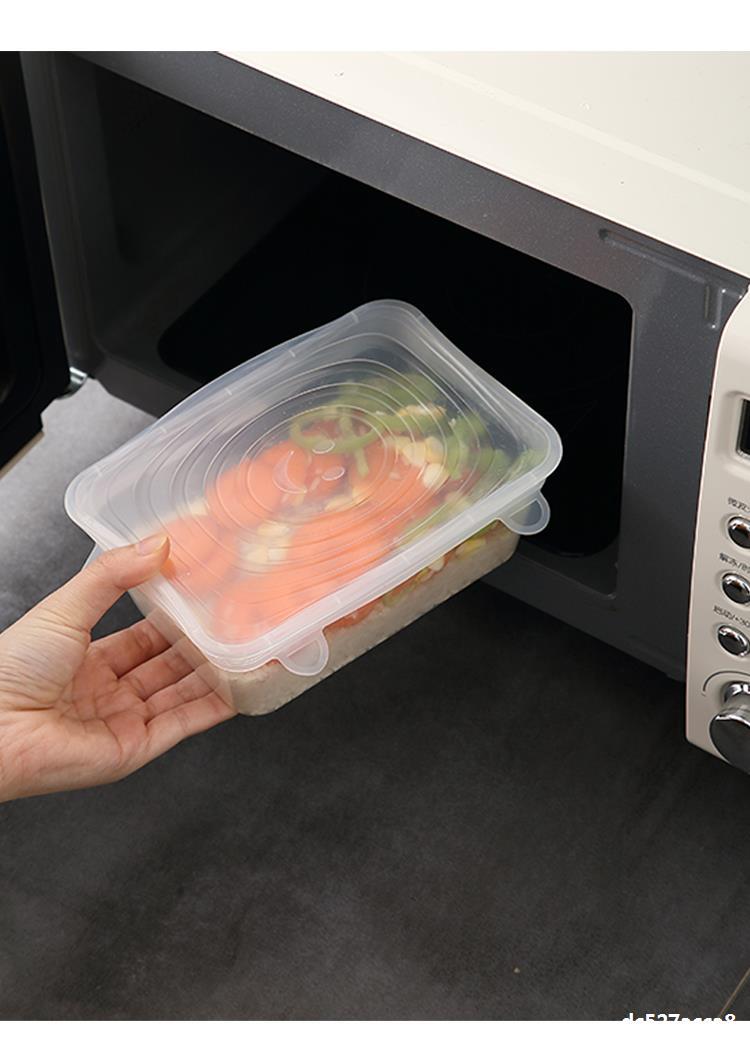 Silicon lid cover
